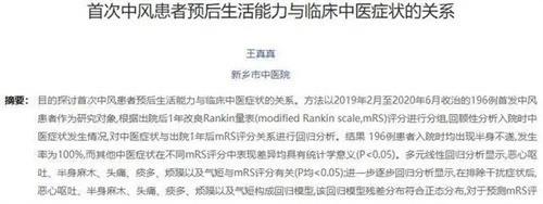 图片细节说明